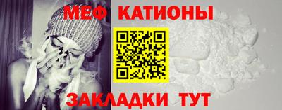 герыч Донской
