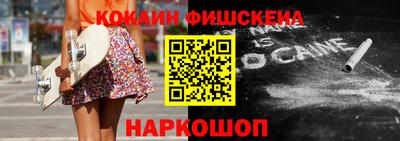 герыч Донской