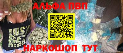 герыч Донской