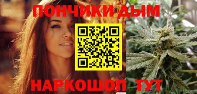 наркотики Дубна