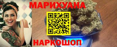 наркотики Дубна
