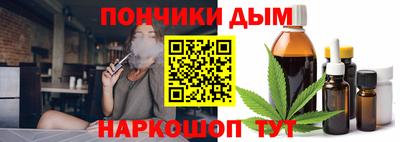 герыч Донской