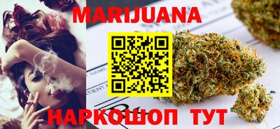 герыч Донской