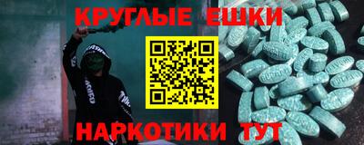 герыч Донской
