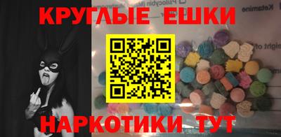наркотики Дубна