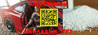 герыч Донской