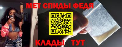 наркотики Дубна