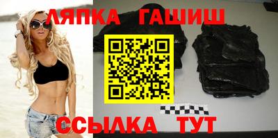 наркотики Дубна
