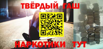 герыч Донской