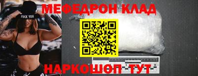 наркотики Дубна