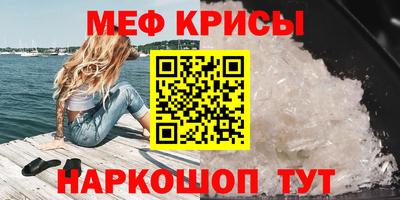 герыч Донской