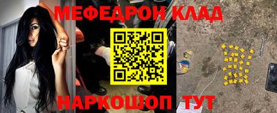 герыч Донской