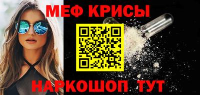 герыч Донской