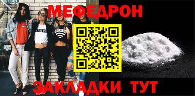наркотики Дубна