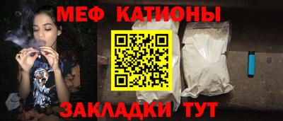 наркотики Дубна